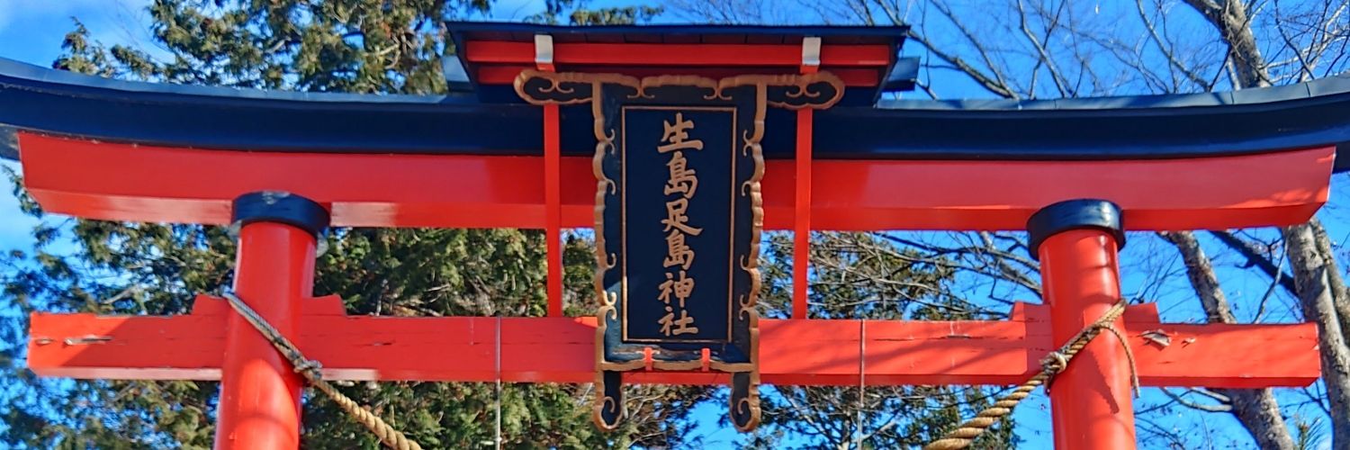 おーしゃん's banner