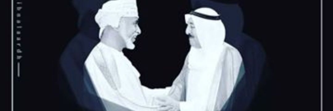 حمد البلوشي's banner