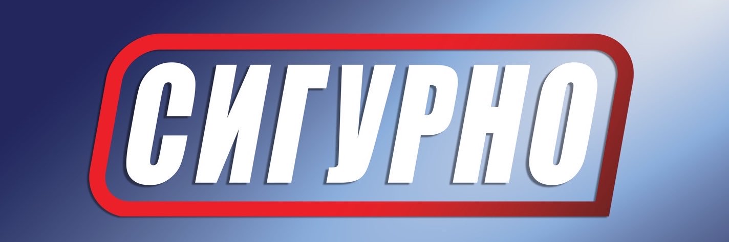 Драшко Станивуковић's banner