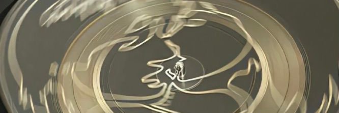 𝚁𝚎𝚒 🐛's banner