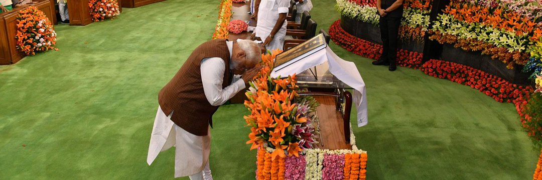 Sushma Sharma's banner