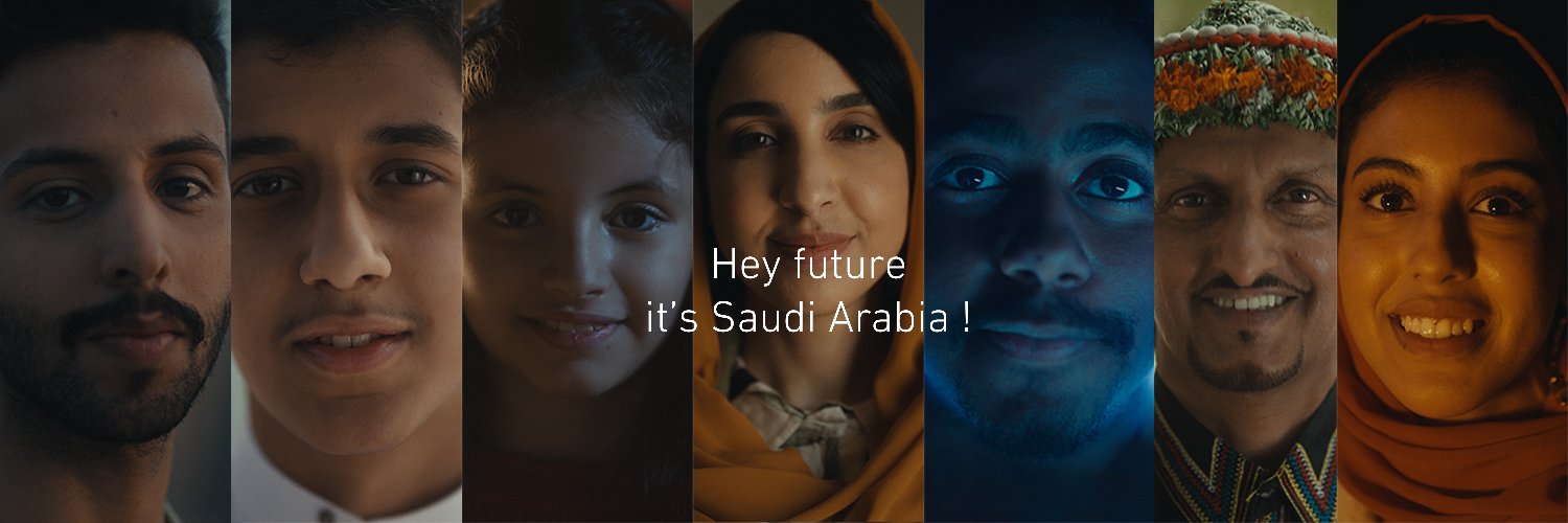 Saudi Arabia's banner