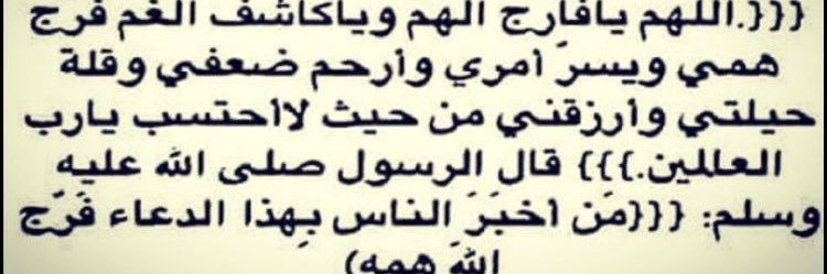 فيصل النعيمي's banner