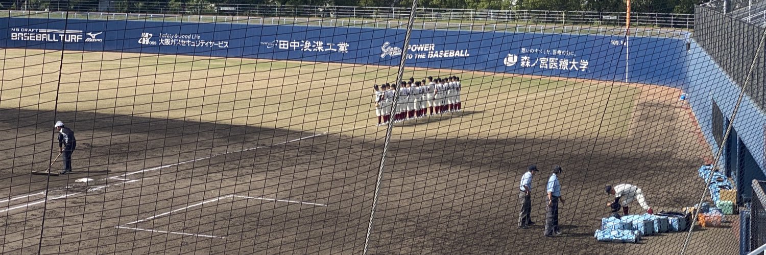 OT|高校野球情報⚾️'s banner