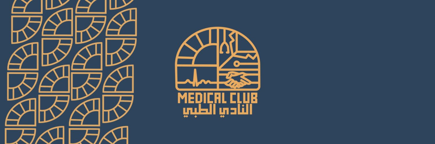النادي الطبي's banner