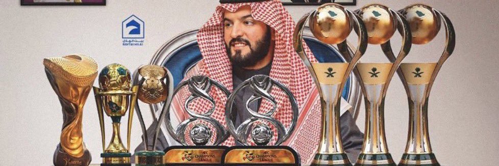 غازي الــحــربيf15💙's banner