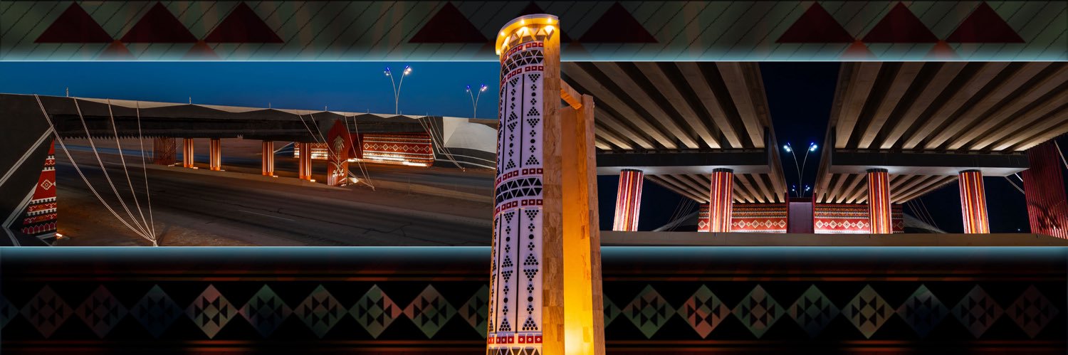 بلدية الدليمية's banner