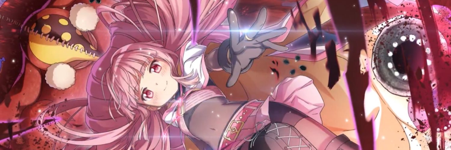 マギア's banner