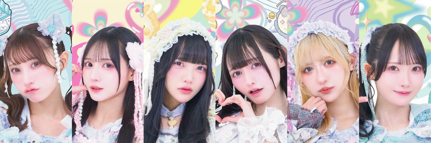日南りと@Merry BAD TUNE.'s banner