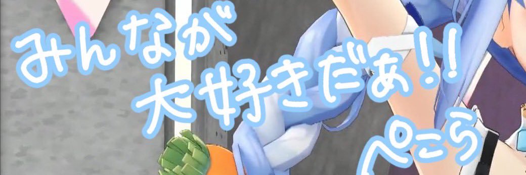 さぶもく's banner