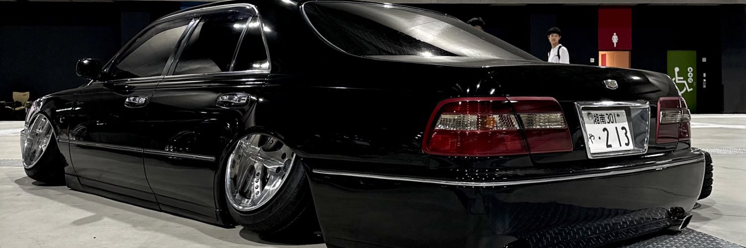 尾崎PRO(有)車高短興業's banner