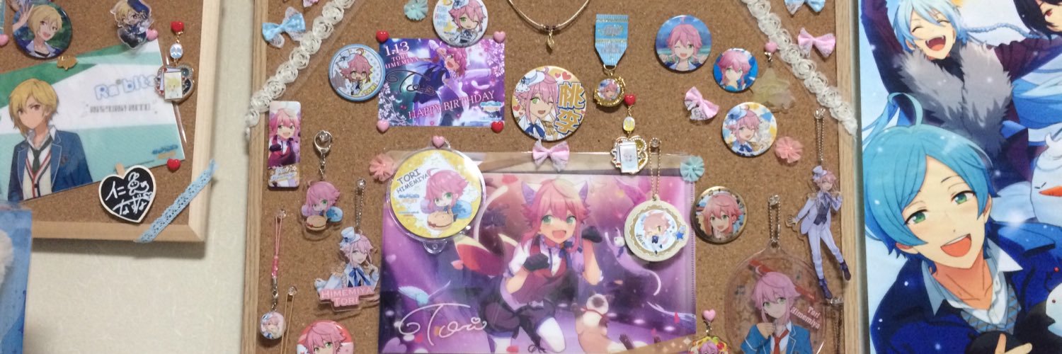 和風るぅ(わっふるP)'s banner