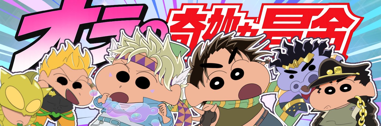 ふちゃらてぃ's banner