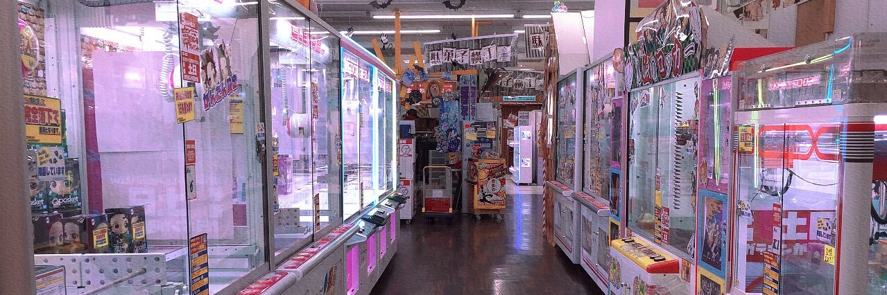 もってきーな🐼千葉鑑定団八千代店's banner