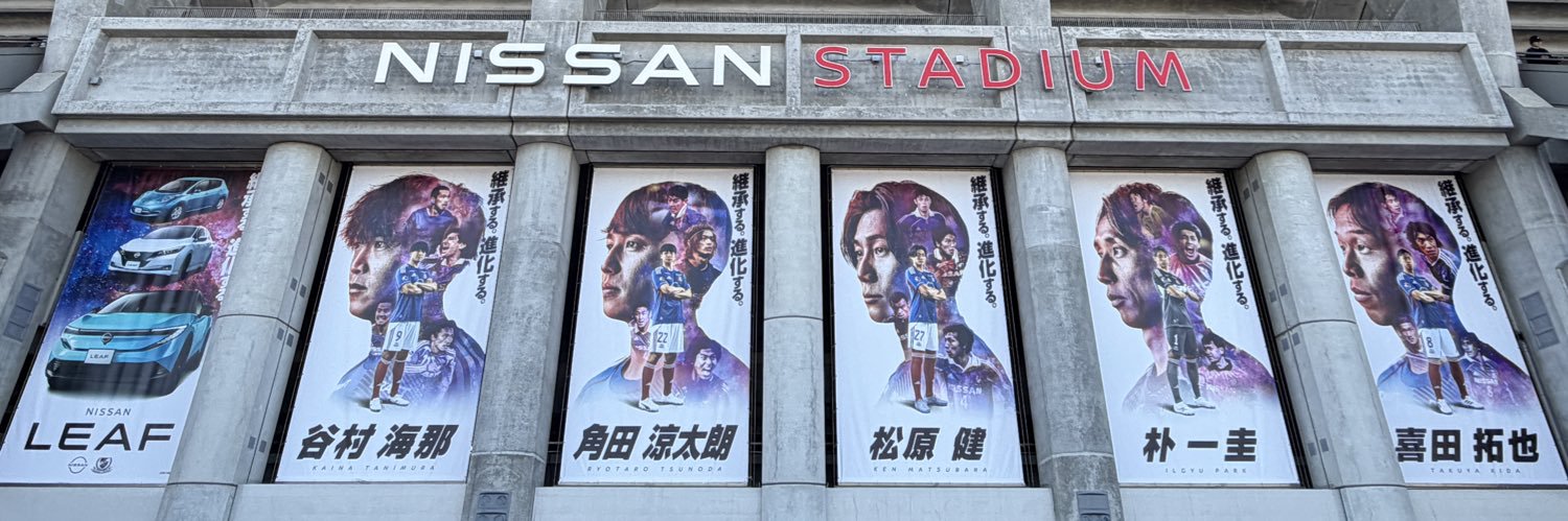 Hiro@YFM's banner