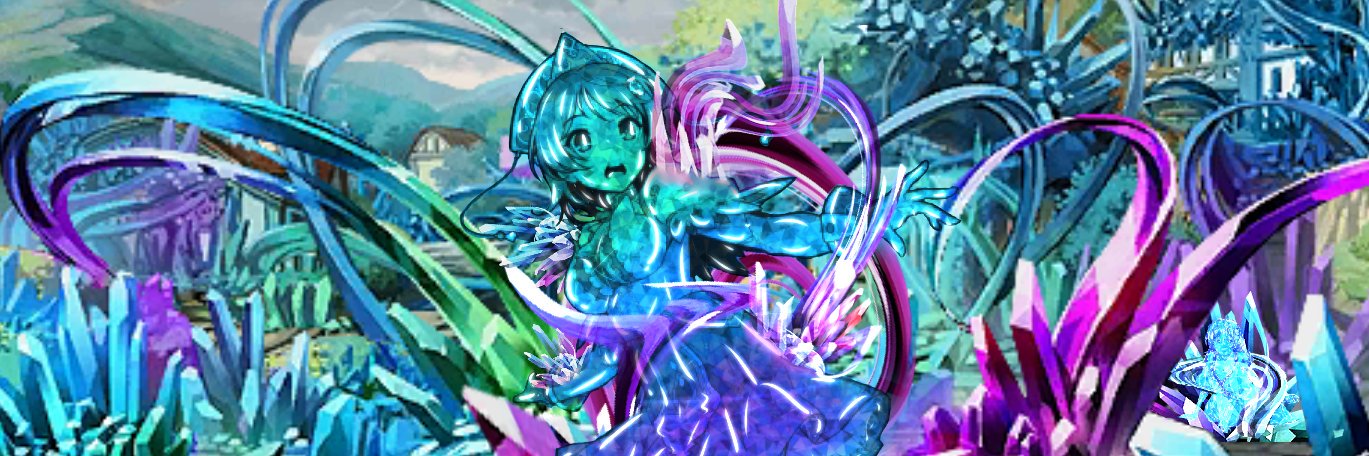 朝倉牧師@闘病中's banner