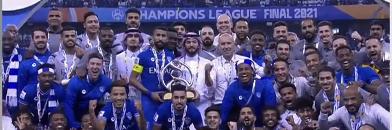 هلالي's banner