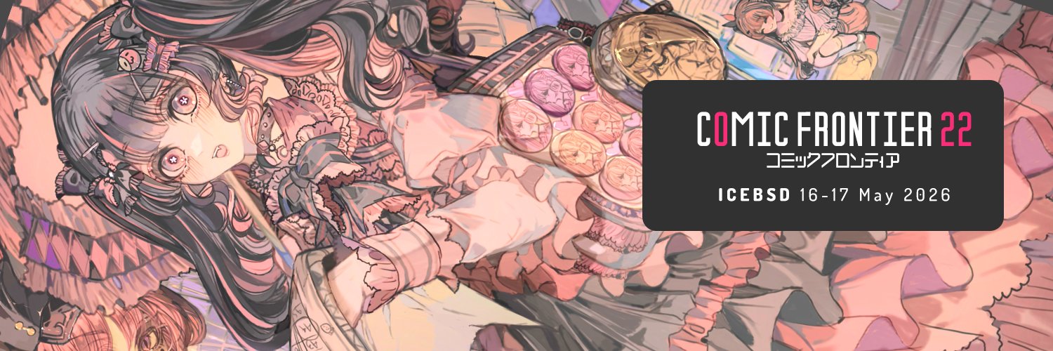 Comic Frontier's banner