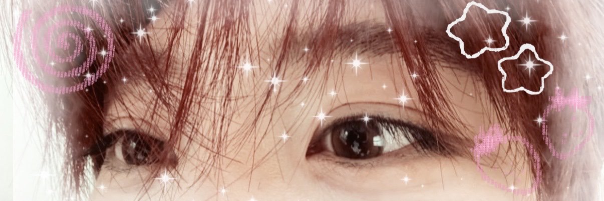 eros 🍧's banner