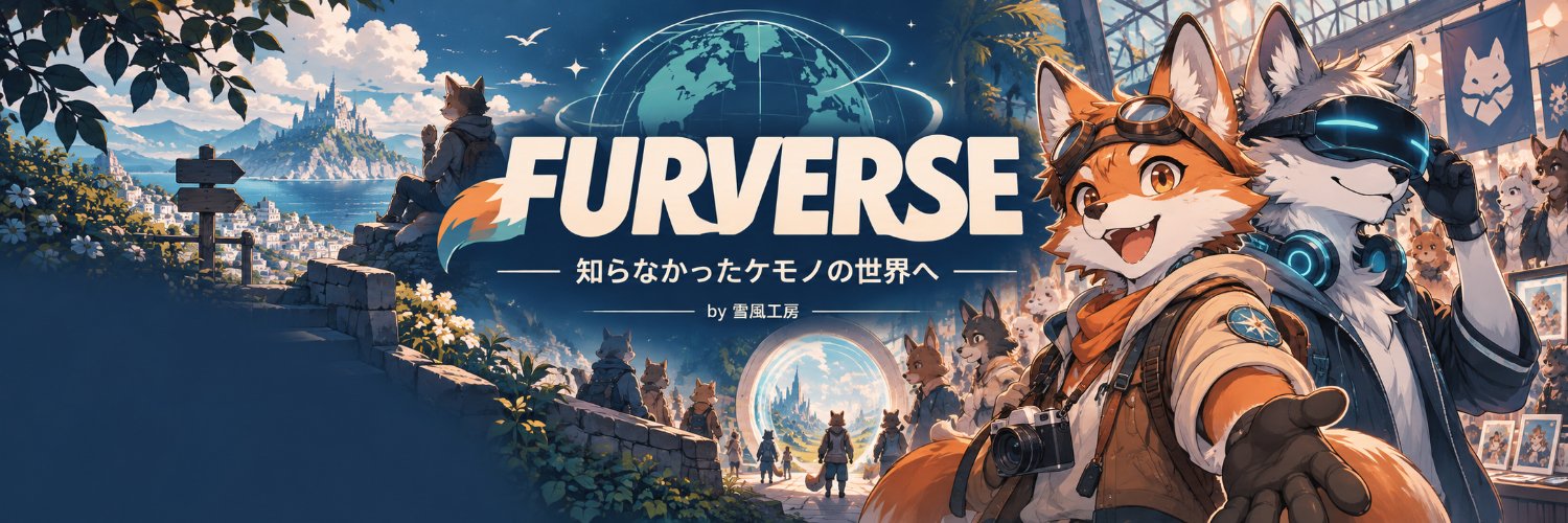 雪風工房's banner