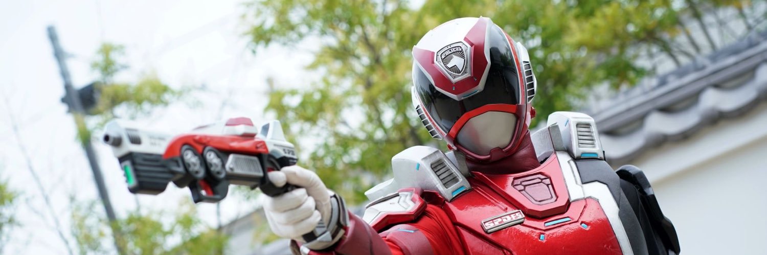 特捜戦隊デカレンジャー20th ファイヤーボール・ブースター's banner