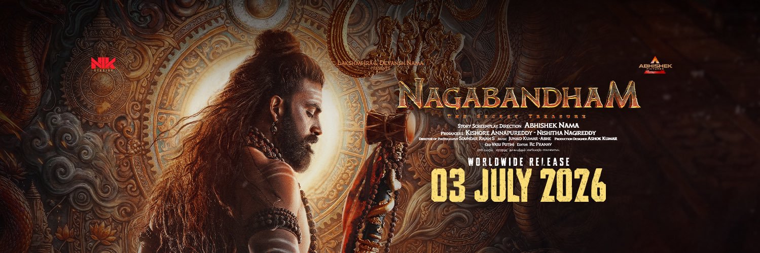 ABHISHEK PICTURES's banner