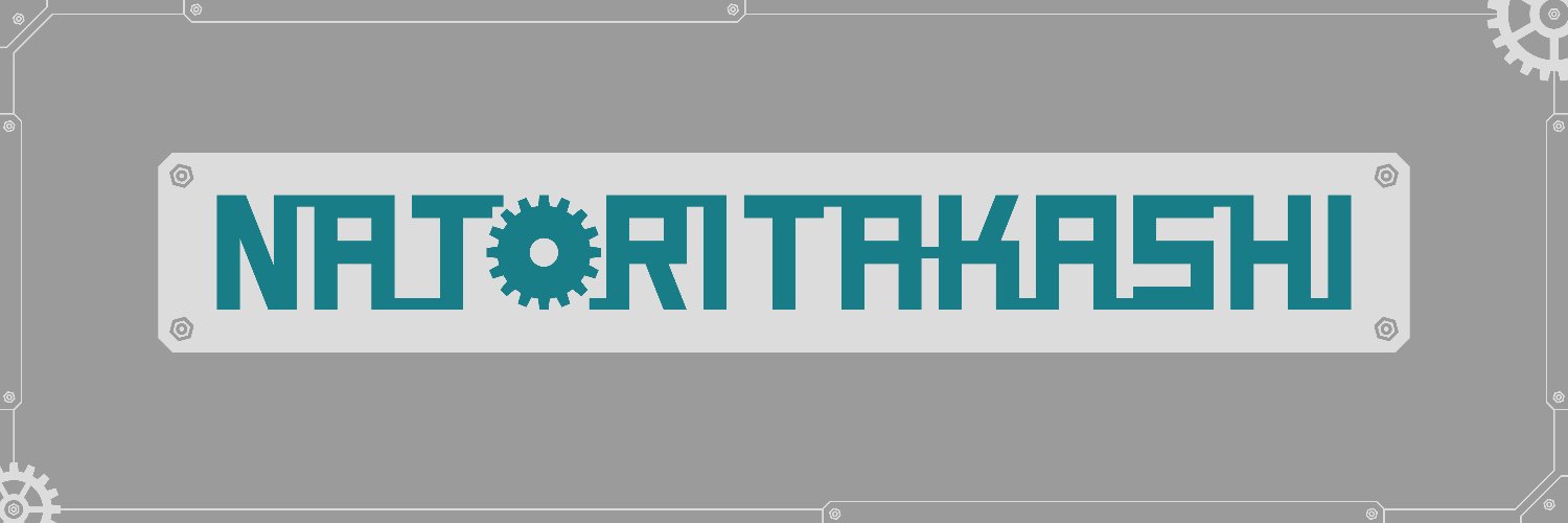 ナトリタカシ's banner