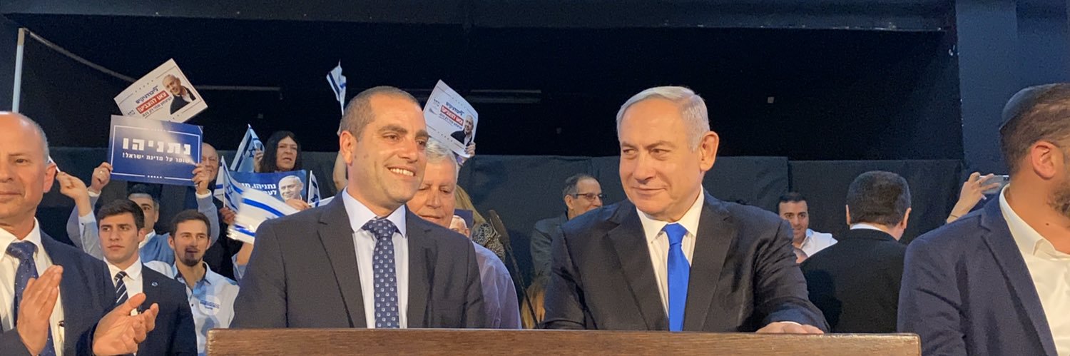אופיר כץ Ofir Katz's banner