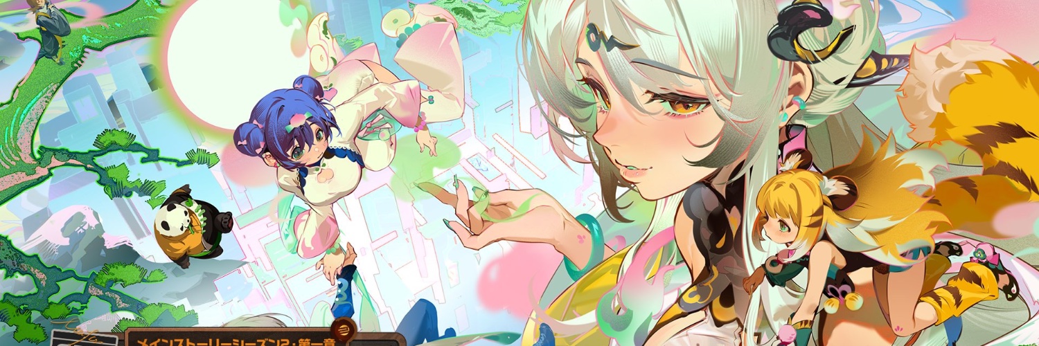 🍉Zantetsugun 🐙🐱🏴‍☠️🎼's banner