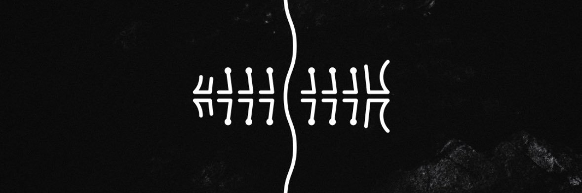 courtney laplante™️'s banner