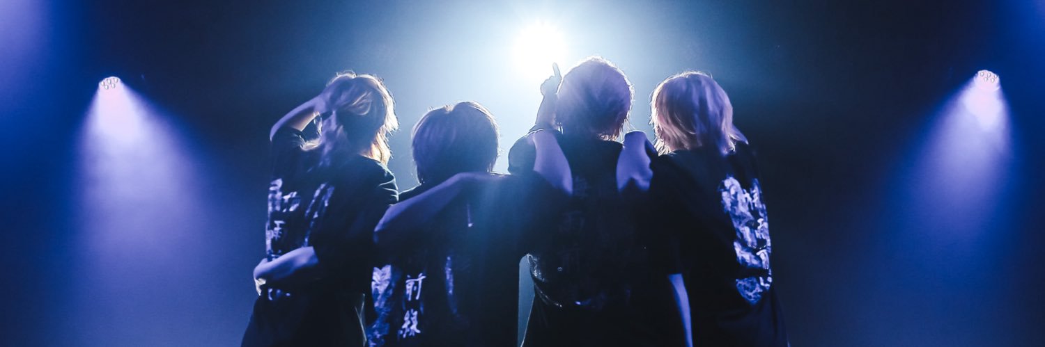 SLHシラハン🍚's banner