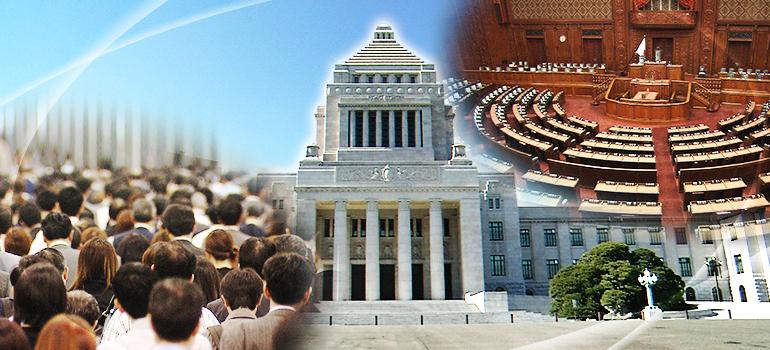 ＮＨＫ日曜討論公式's banner