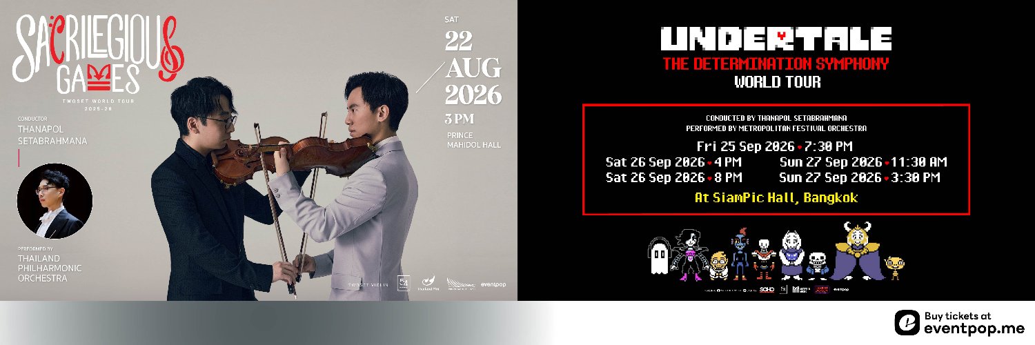 54 Entertainment's banner