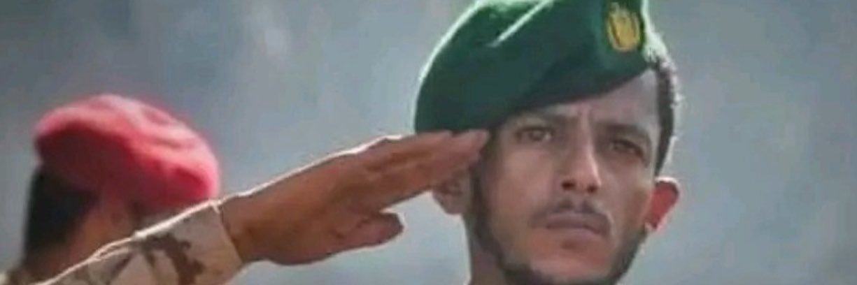 عوض الميسري's banner