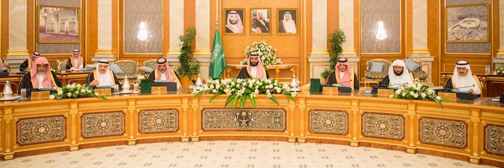 أخبار محمد بن سلمان's banner