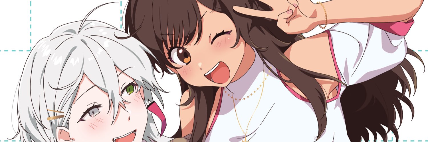 wia 🌕 うぃあ's banner