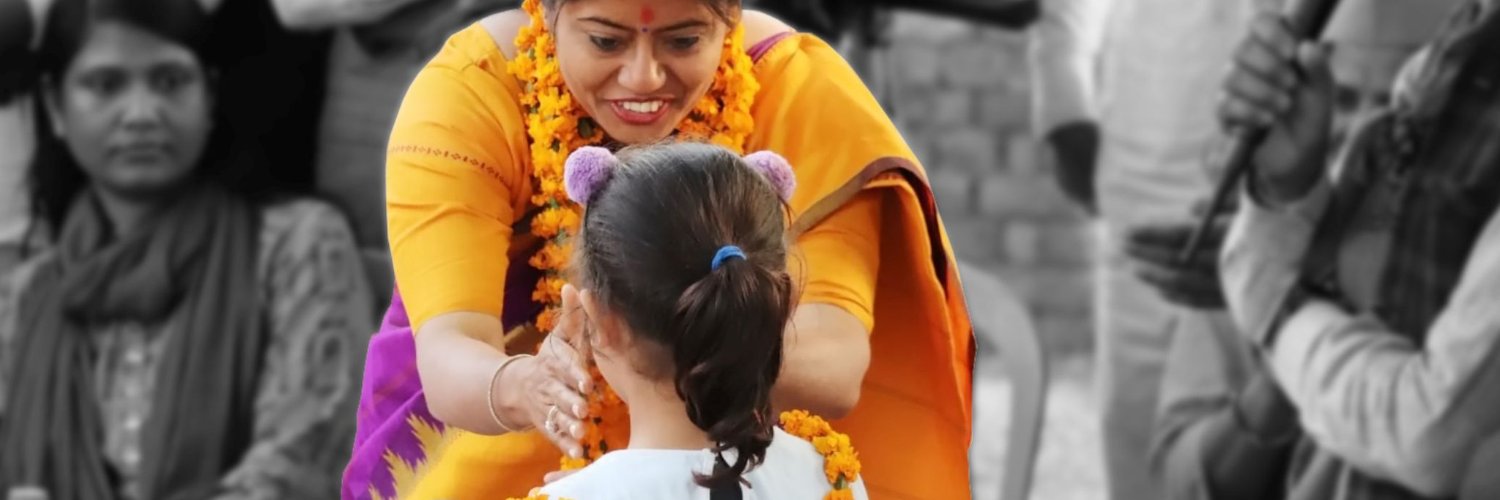 Dr. Pallavi Patel's banner