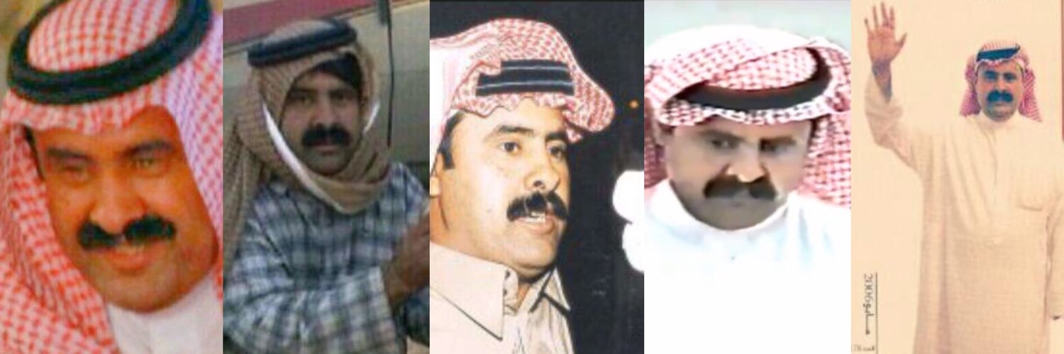 عبدالله بن شايق's banner