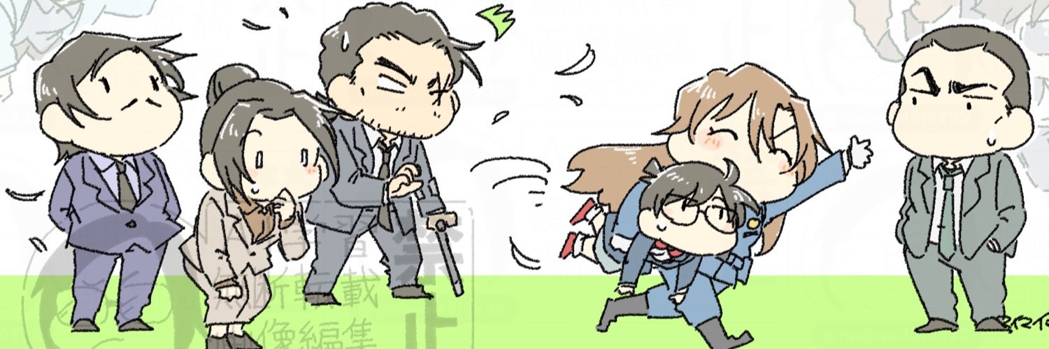 マイマイ。's banner