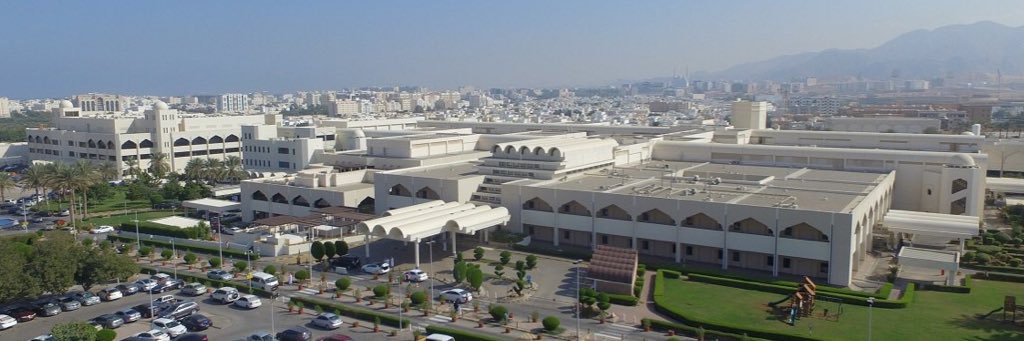 المستشفى السلطاني's banner
