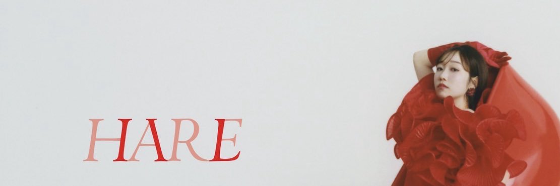 田所あずさofficial's banner