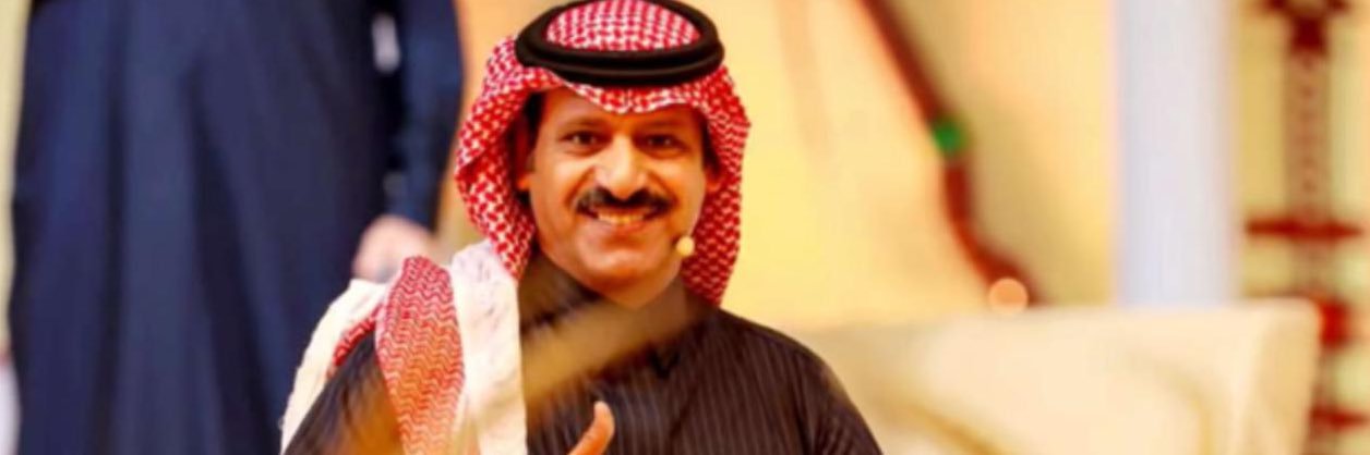 خـالد الجـبر's banner