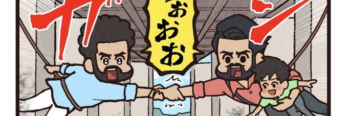 大友しゅうま🍿映画紹介's banner
