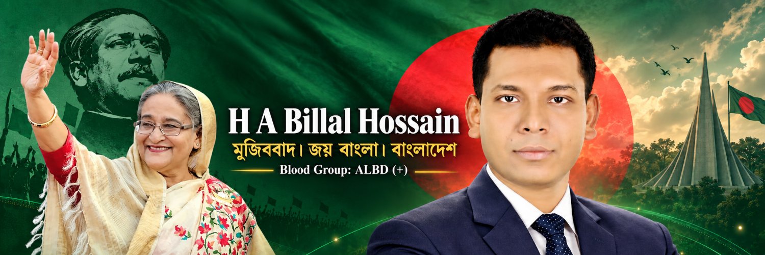H A Billal Hossain's banner
