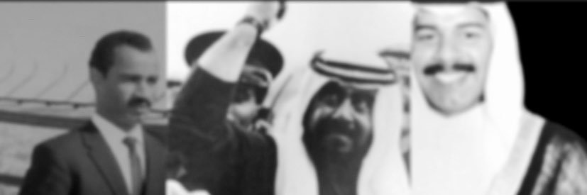 Hamad.'s banner