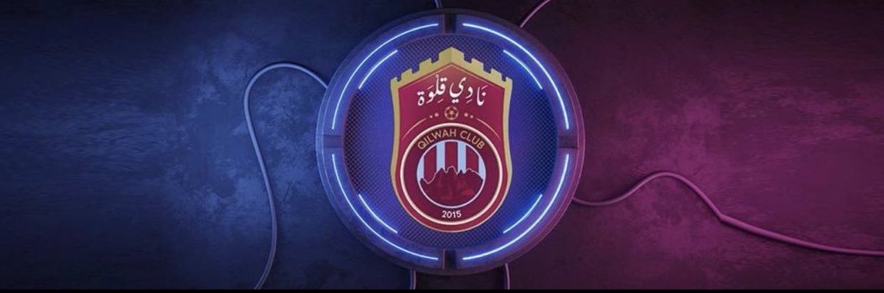 نادي قلوة's banner