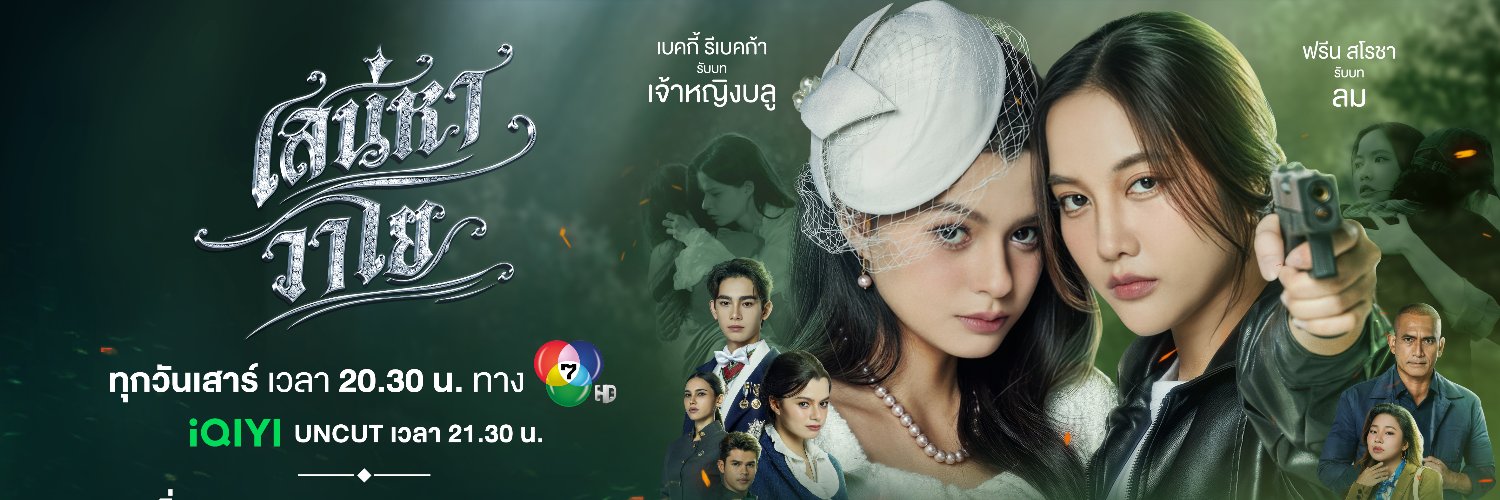 🤗MyTY🥰 GNJ🌷🐰 🧚🏻‍♂️🦈 ĶeëpČöõł🐒🦙's banner