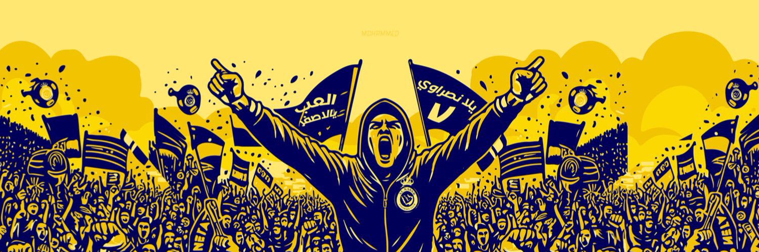 مـرجـوج | بطل الدوري 🏆's banner