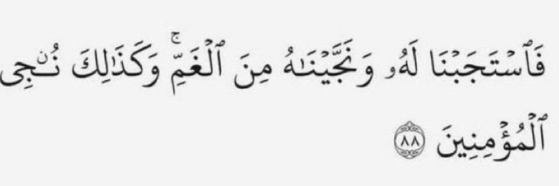 عبيد غازي العتيبي's banner