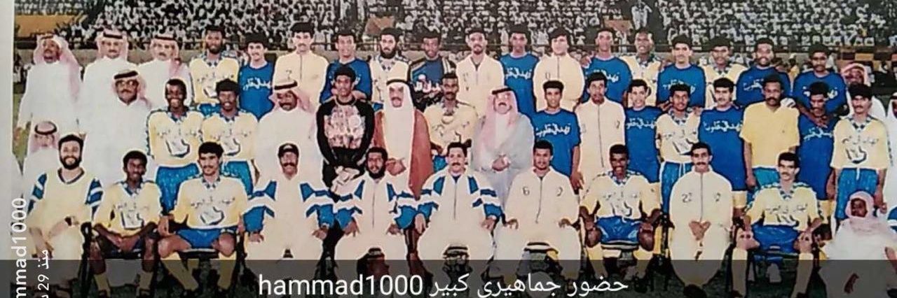 عبدالعزيز الجنوبي's banner